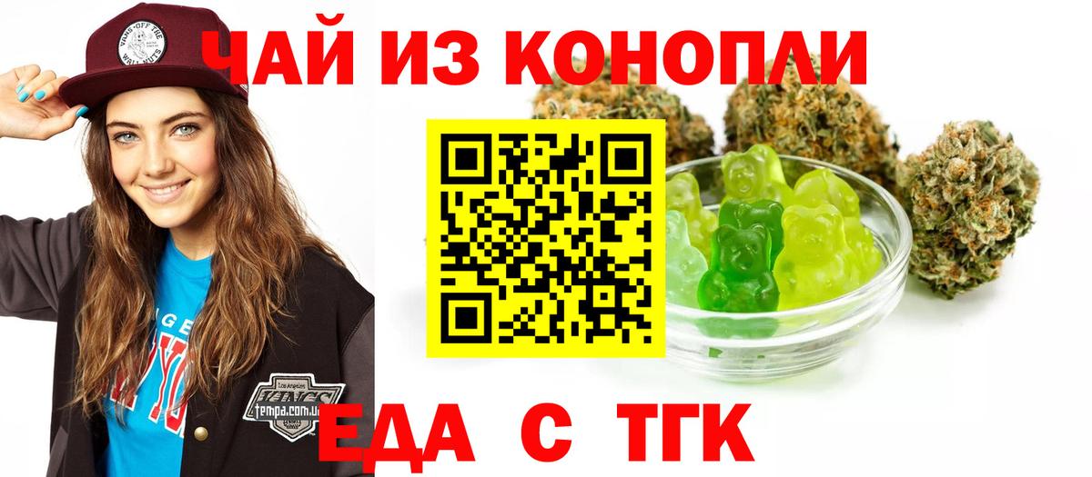 ГАШ  ЭКСТАЗИ  Ноябрьск  Марихуана  Где купить  Меф МЯУ МЯУ   Вход с VPN  Кокаин  Alpha-PVP СОЛЬ кристаллы 