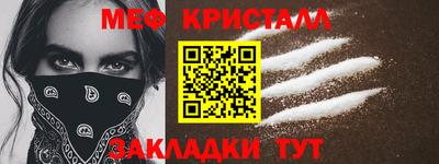 кокаин VHQ Волжск