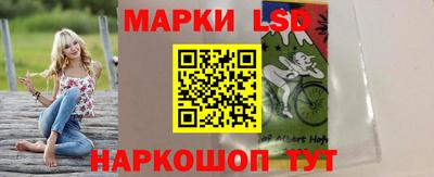 кокаин VHQ Волжск