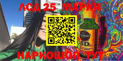 COCAINE Волгодонск
