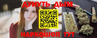 кокаин VHQ Волжск