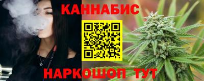 эйфоретик Рузаевка