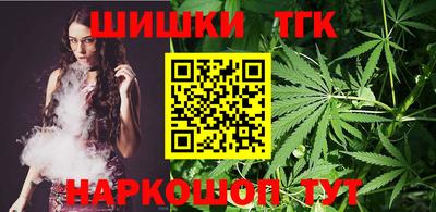 COCAINE Волгодонск