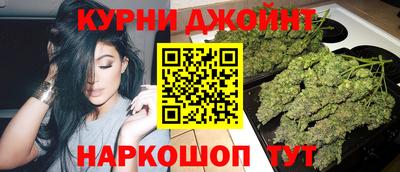 COCAINE Волгодонск