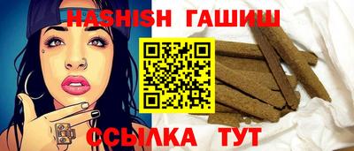 кокаин VHQ Волжск