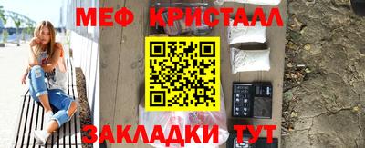 кокаин VHQ Волжск