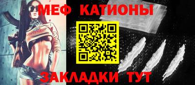 кокаин VHQ Волжск